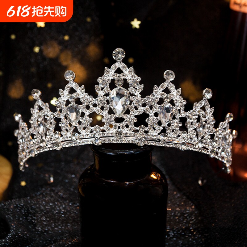 皇冠头饰新娘头纱高级感大气奢华结婚公主王冠婚纱影楼造型配饰品