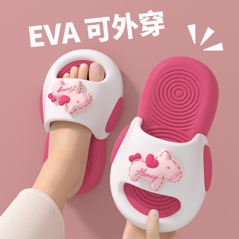 卡通女童拖鞋夏季儿童室内洗澡防滑凉拖女宝宝女孩户外轻便一字拖