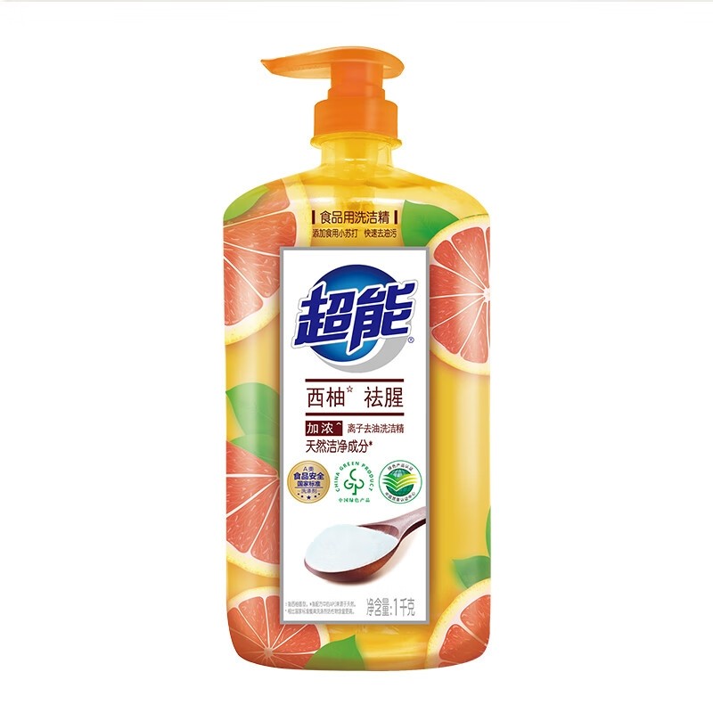 超能 离子去油洗洁精(西柚祛腥) 加食用小苏打 去油不残留1kg,洗护清洁剂/卫生巾/纸/香薰,洗洁精,淘宝优惠券,粉丝福利购,淘宝优惠卷