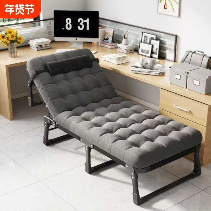 单人折叠床单人床家用午休神器办公室医院陪护午睡躺椅可折叠轻便,住宅家具,可折叠床,淘宝优惠券,粉丝福利购,淘宝优惠卷
