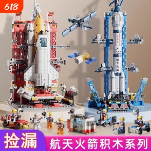 积木放假儿童益智海陆空新款玩具车队人仔拼插拼装挖掘机赛车早教