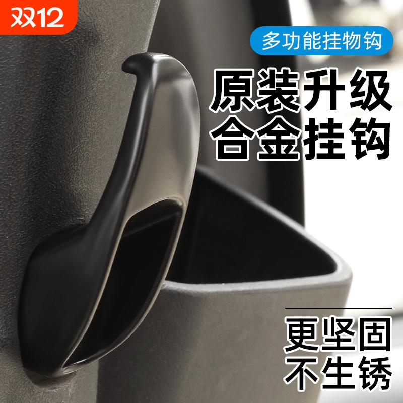 强力承重多功能电瓶车必备神器