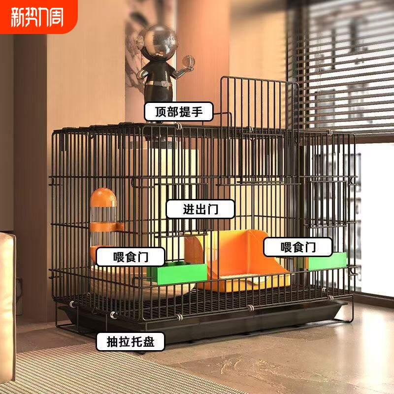 兔子笼子家用大号室内养兔专用自动清粪荷兰猪豚鼠笼宠物兔窝兔笼