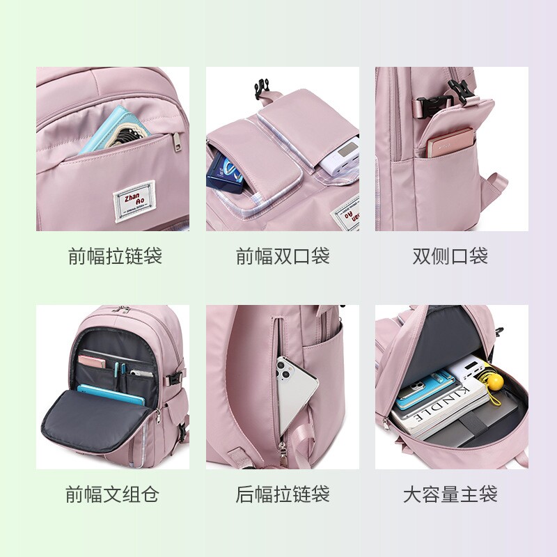 书包女ins风韩版原宿格子JK校园初中高中学生背包新款潮流双肩包