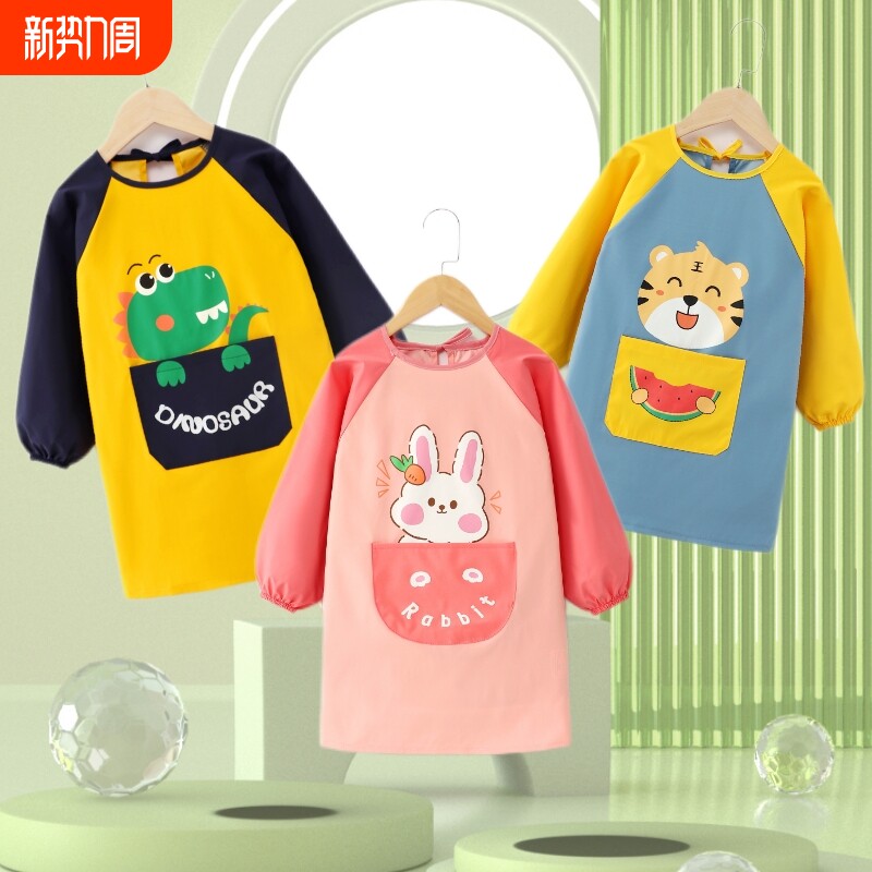 儿童罩衣画画防脏绘画围裙女宝宝美术护衣幼儿园吃饭围兜外出系带