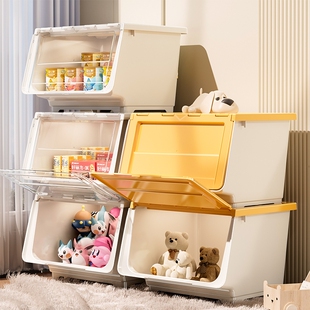 玩具收纳箱前开式 零食储物箱翻盖整理箱衣柜客厅超大大容量抽屉式
