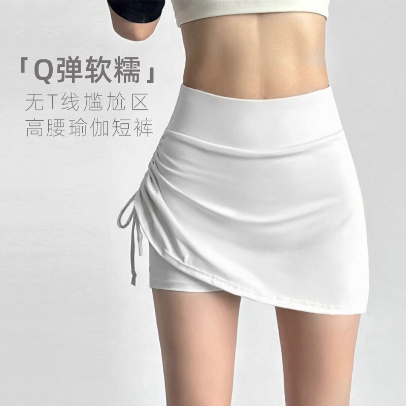 高腰提臀瑜伽短裙女防走光带内衬速干款跑步健身网球运动半身裙
