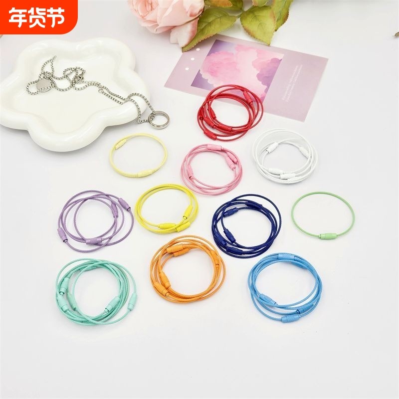 彩色钢丝绳钥匙扣烤漆圈环圈不锈钢钢丝绳扣钥匙圈环绳铃铛马卡龙,饰品/流行首饰/时尚饰品新,其他DIY饰品配件,淘宝优惠券,粉丝福利购,淘宝优惠卷