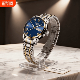 时尚 学生韩版 潮双日历防水表夜光 瑞士全自动非机械表手表男士 正品