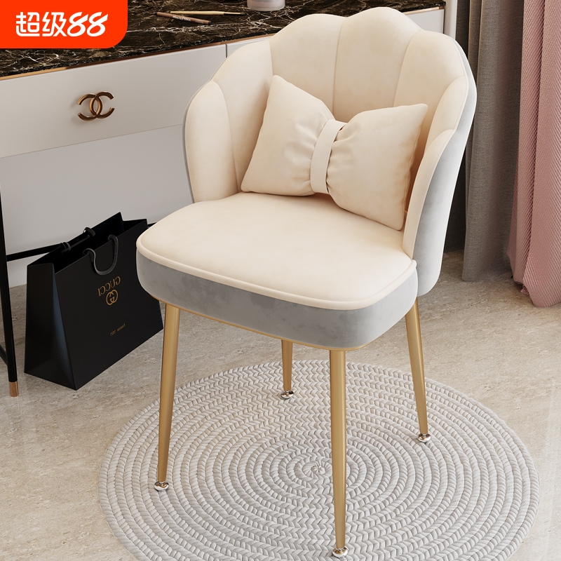 化妆椅家用女生卧室椅子梳妆凳