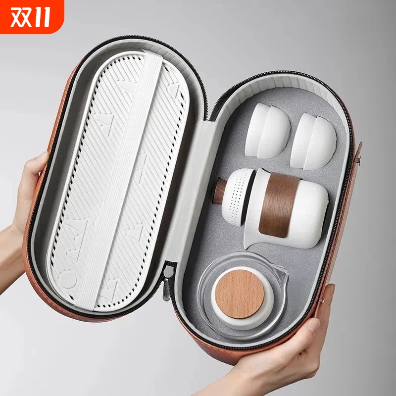 尚言坊便携式旅行茶具套装