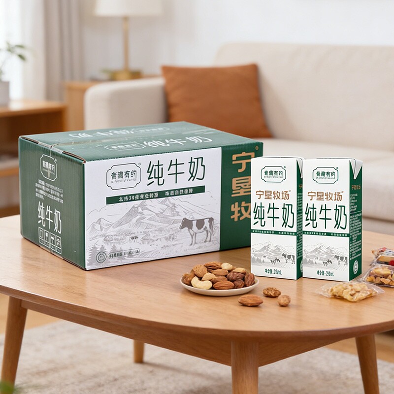 �������3.2gԭ���鵰��200ml*10�м�ͥѧ�������������ţ������ 11.85Ԫ