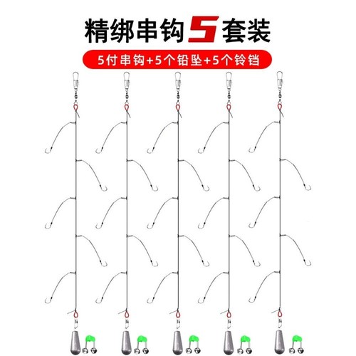 串钩套装防缠绕|回头客超1000人