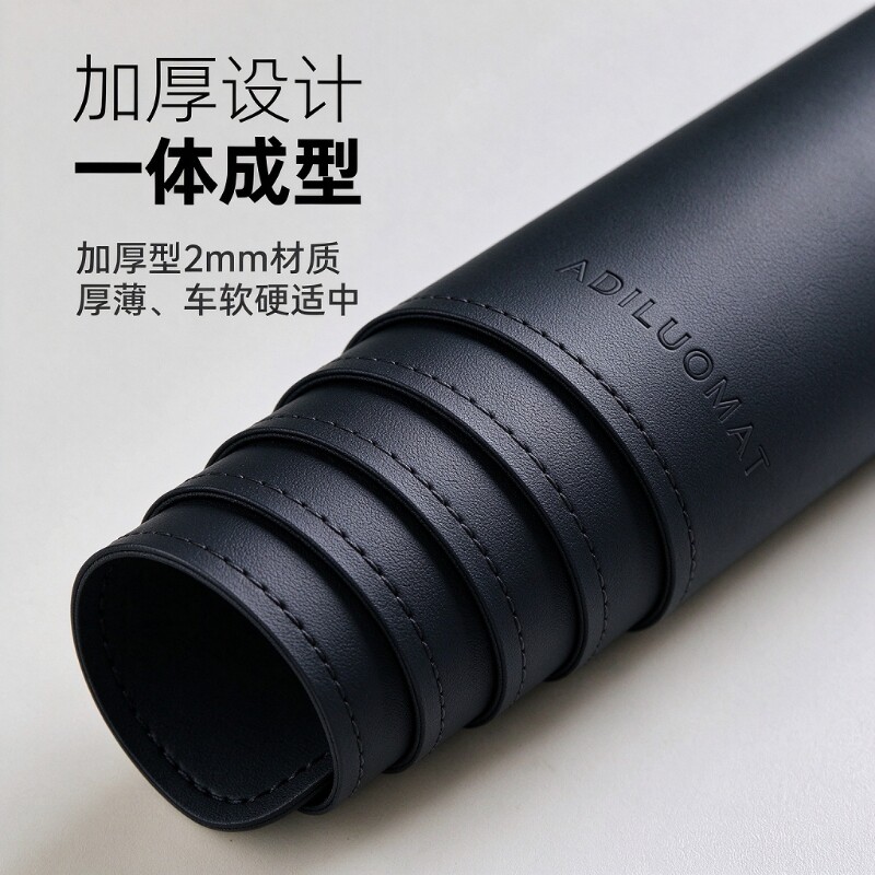 高级感超大办公桌面鼠标垫笔记本电脑桌垫皮革简约写字书桌垫大号