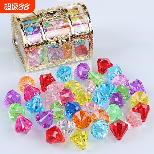 儿童宝石玩具水晶女孩公主七彩亚克力塑料钻石首饰女童彩色夜光