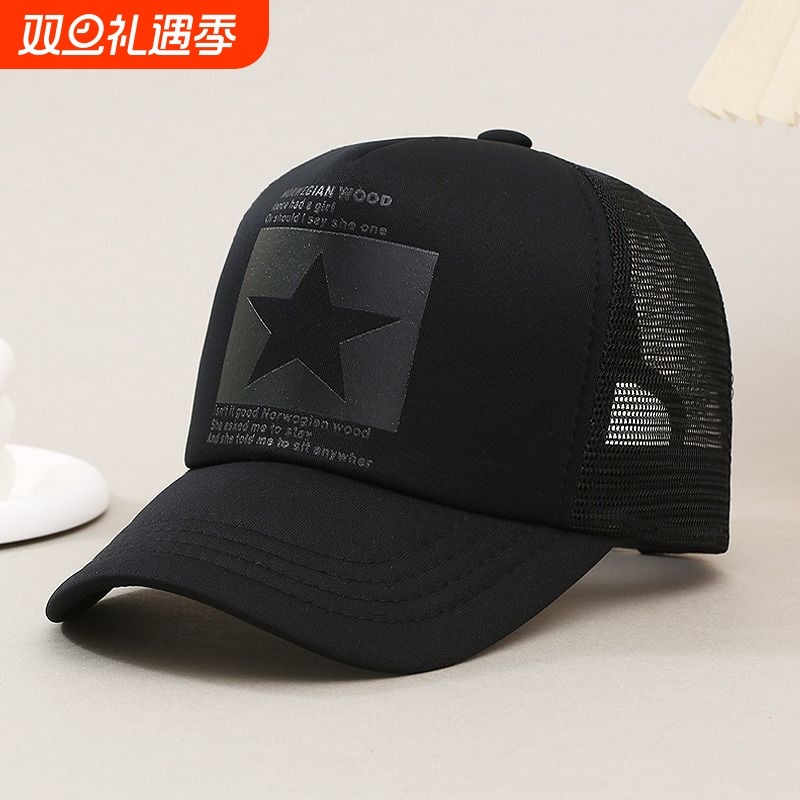 帽子鸭舌帽防晒男棒球帽五角星韩版女夏天透气网帽货车帽红色黑色