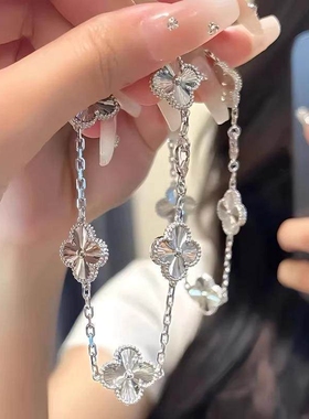 【幂琳】五花四叶草手链女纯银s999轻奢小众精致手饰品2026年新款