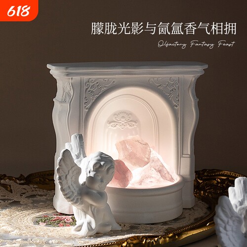 法式壁炉香薰扩香石晶石摆件精油无火氛围夜灯生日礼物女生送闺蜜
