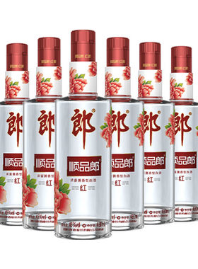 郎酒红顺45度白酒480ml*6瓶光瓶酒新顺品酱香型浓香高粱兼香型
