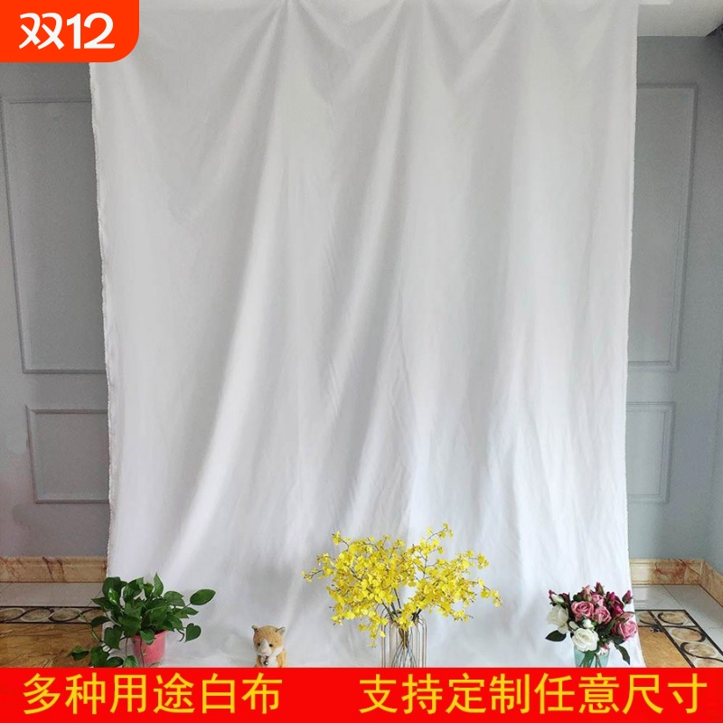 白色儿童摄影ins网红店背景布