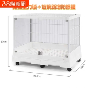 达洋兔笼r81pro防喷尿玻璃家用大号别墅兔子笼子专用豚鼠荷兰猪