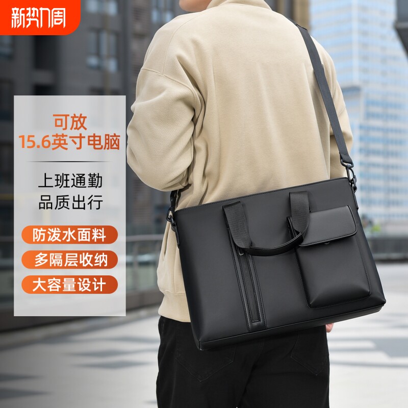 商务旅行包休闲行李包防水大容量斜挎运动包健身包手提包男包