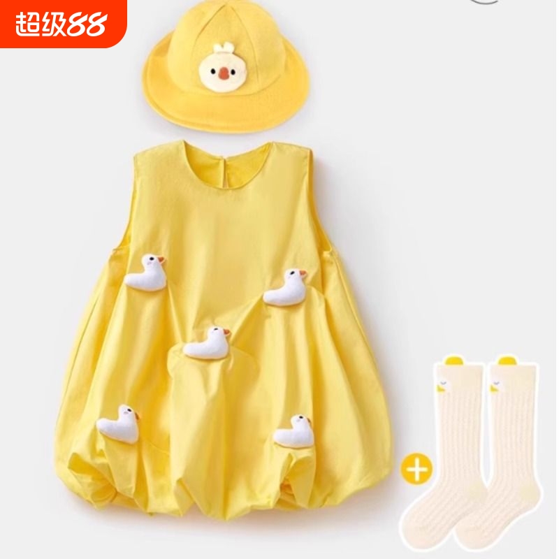 小黄鸭黄色连衣裙宝宝夏季公主裙婴儿蓬蓬裙一岁小女孩儿童裙子
