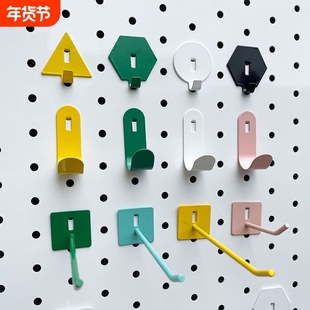 孔板洞洞板挂钩配件书桌收纳超市货架饰品手机展示装饰直钩卧室