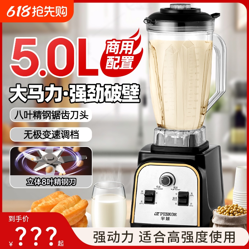 ̿2500 ö͵ȫԶ˴Ʊڻĥե֭һ108.36Ԫ