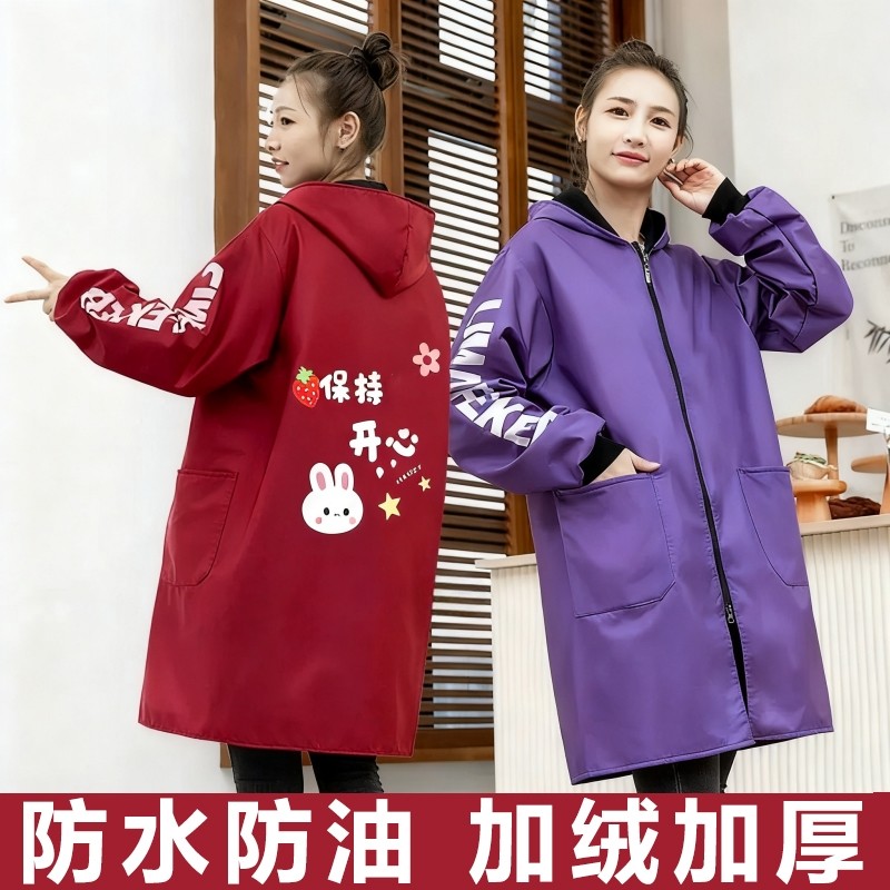 防水加绒罩衣加厚成人工作服外穿大褂家用厨房做饭围裙冬季羽绒服