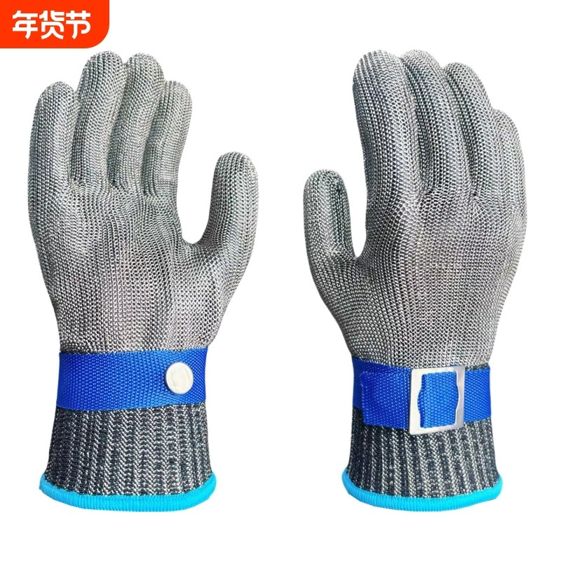 美标9级斗刀侠DD-706A防割手套不锈钢丝杀鱼切肉服装裁剪验厂耐磨