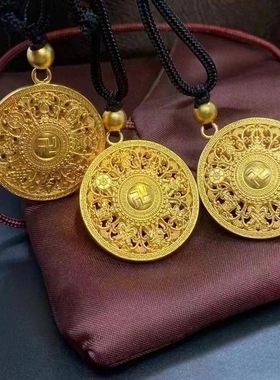 纯沙金项链八宝罗盘吊坠女男福字镂空时来运转锁骨链足金银葫芦