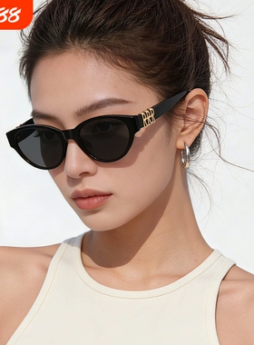 猫眼墨镜高版本女眼镜椭圆形大字母09w欧美11w太阳镜06z