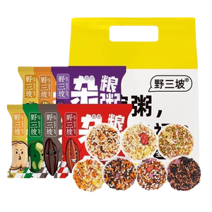 野三坡早餐七日杂粮粥原材料糙米八宝粥五谷杂粮粥主食煮粥营养
