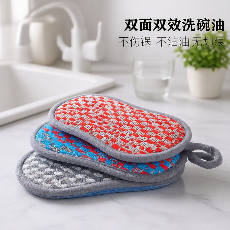 双面百洁布厨房洗碗巾海绵块清洁刷不沾油纤维抹布魔力擦吸水吸油