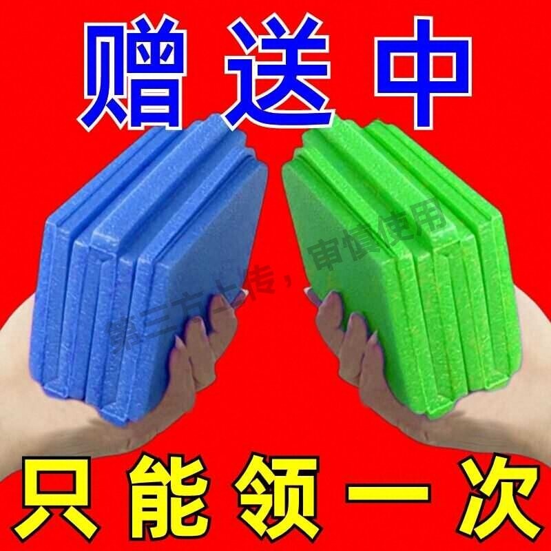 户外折叠坐垫便携隔凉防潮泡沫草地野外小座垫地垫公交随身屁垫子