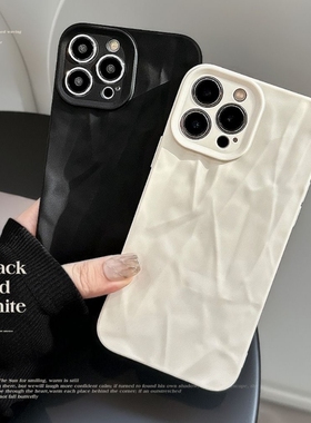 小众ins黑色高级感适用苹果15/14/13手机壳iPhone12promax哑光褶皱11/xr简约纯色7/8plus全包镜头磨砂防指纹