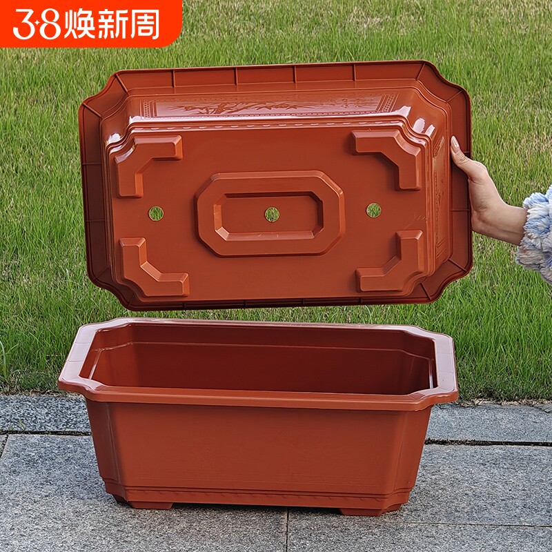 盆景长方形花盆塑料盆加厚阳台大口径国风种蔬菜苗木老桩环保耐用