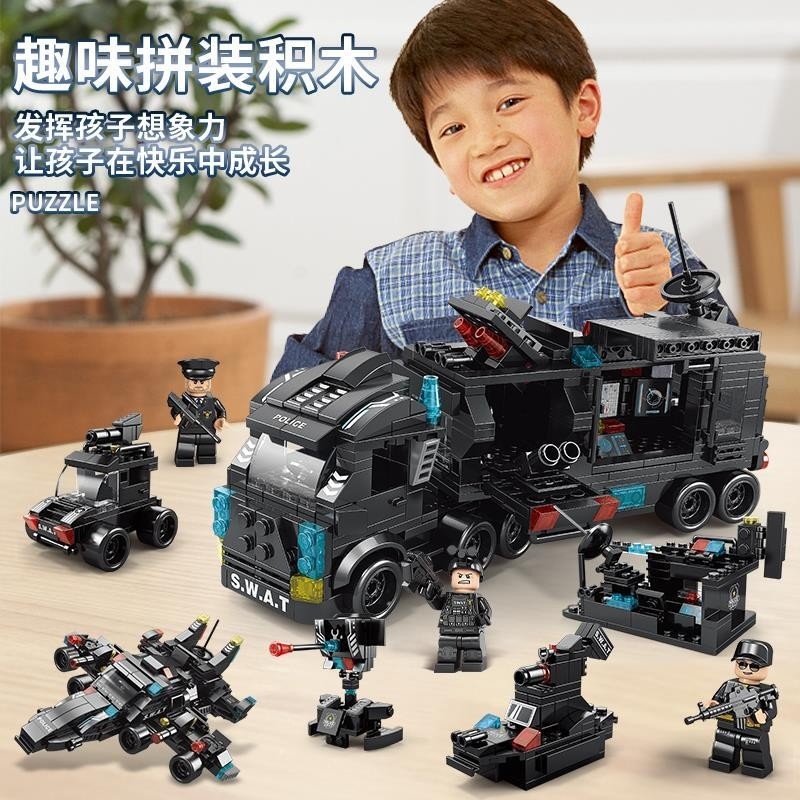 2025新款特警装甲车军事积木战斗机益智拼装儿童男孩玩具兼容乐高