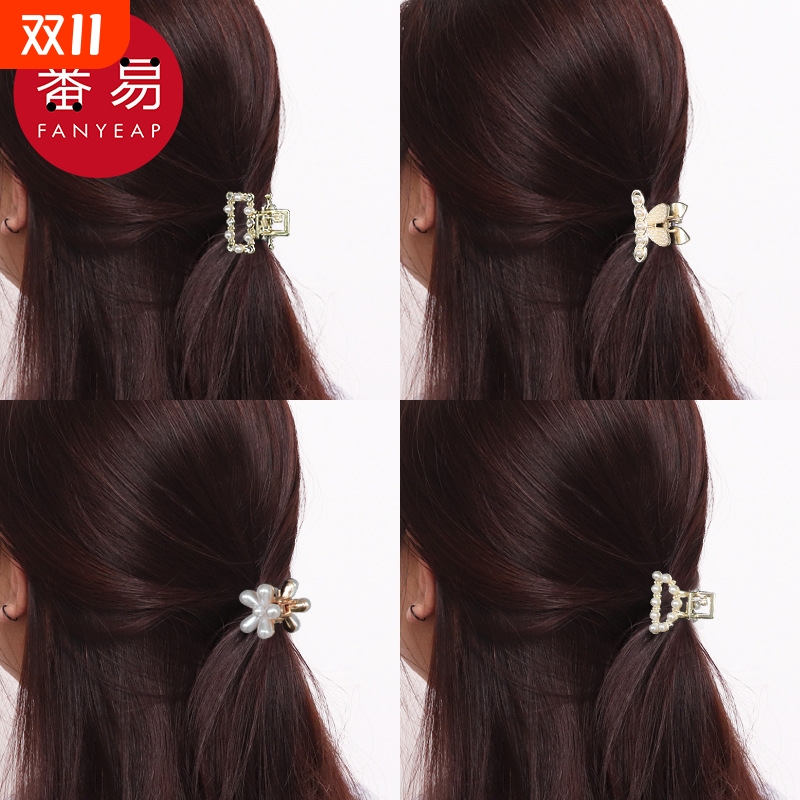抓夹/小/珍珠B1vq0-半扎发夹女前额碎发短刘海夹子头饰侧边夹