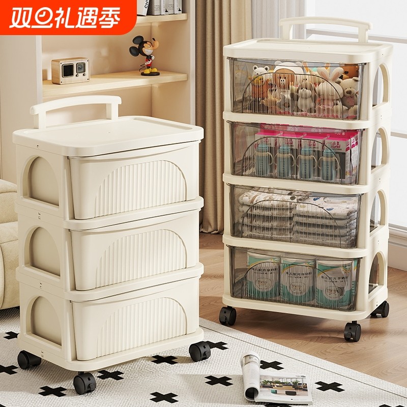 厨房抽屉式桌下零食储物柜收纳柜移动分层小推车多层置物架子抽拉