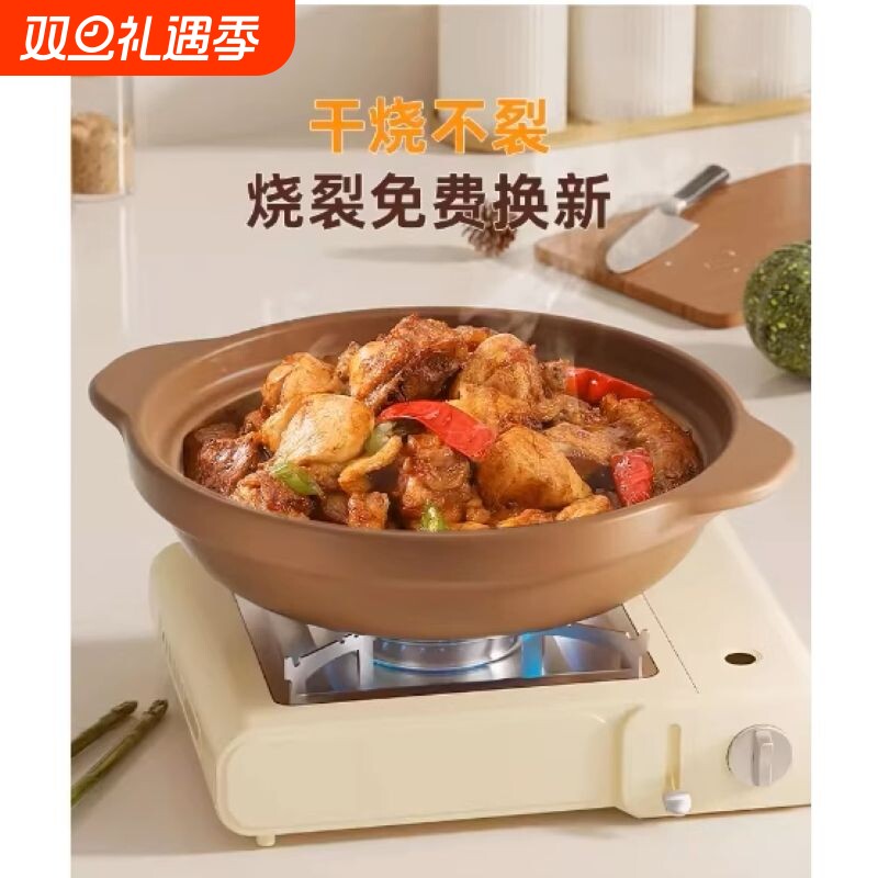耐高温干烧不裂浅锅砂锅炖锅家用燃气炖汤煲陶瓷沙锅商用石锅