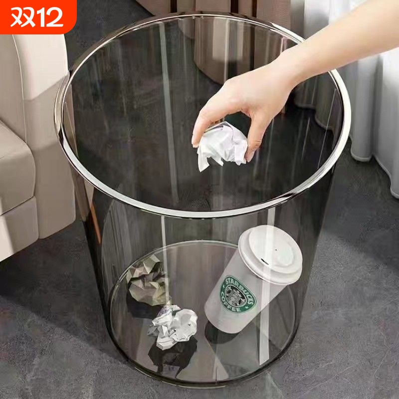 加大容量奶油风垃圾桶