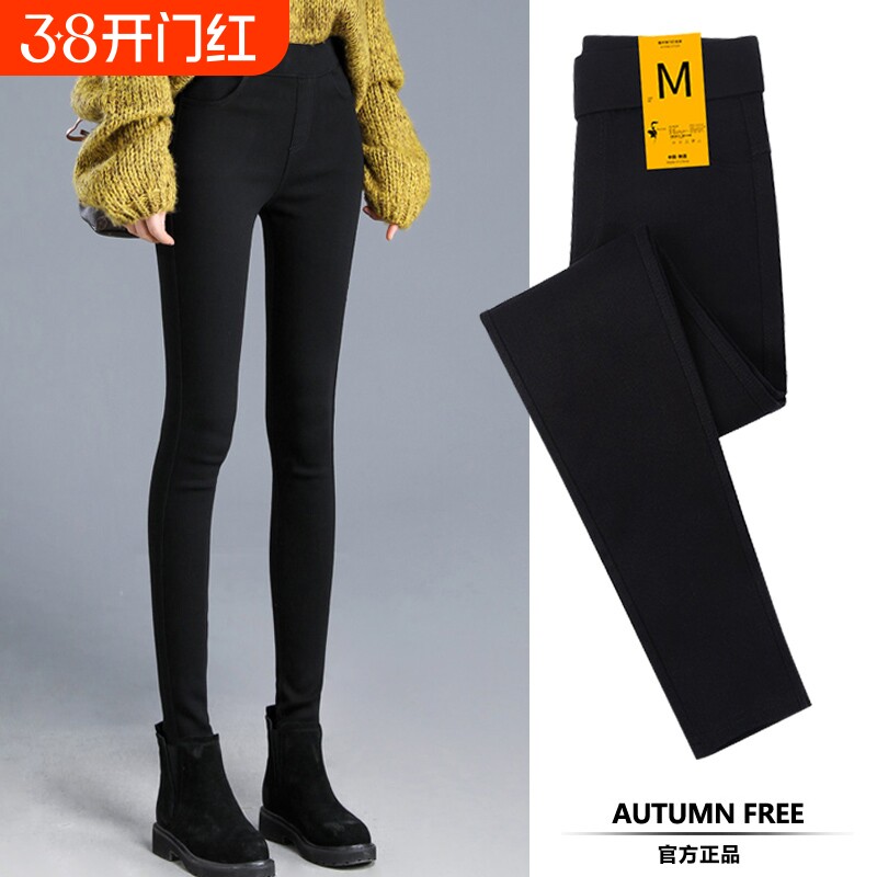 黑色打底裤女外穿高腰弹力2025新款春秋薄款小黑裤显瘦铅笔小脚裤