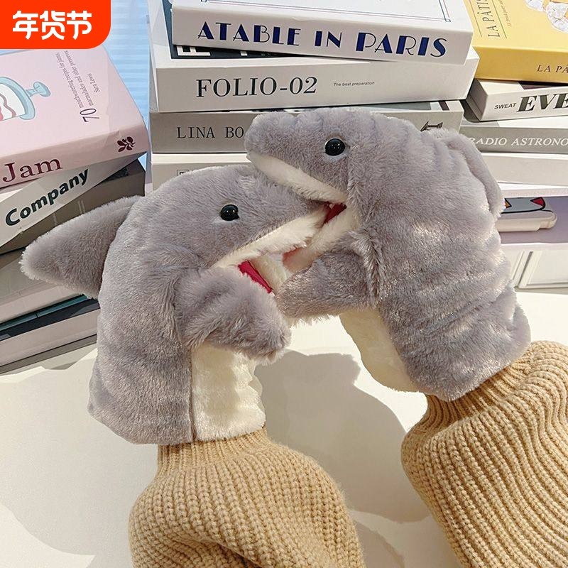 小鲨鱼手偶手套玩偶公仔可张嘴娃娃动嘴整蛊毛绒玩具奇葩生日礼物