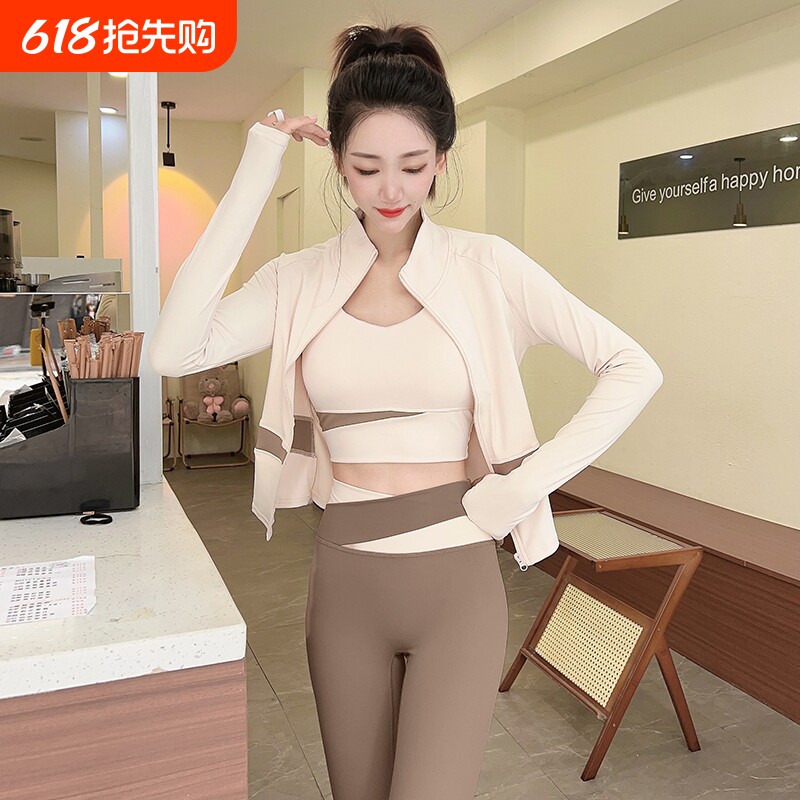 瑜伽服女运动外套2026新款跑步健身服上衣紧身长袖速干立领夹克春