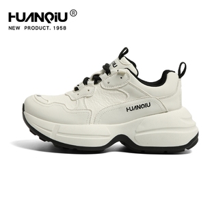 百搭显脚小白色炸街运动休闲鞋 新款 女2025年秋冬季 环球厚底老爹鞋