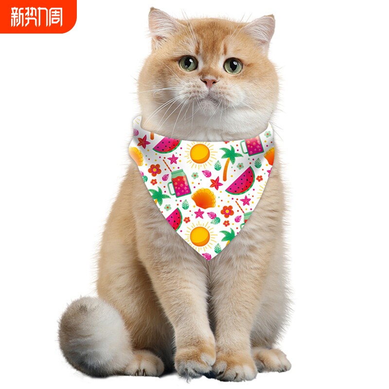 亚马逊狗狗口水巾水果西瓜夏季夏威夷宠物三角巾围巾围嘴围兜配饰