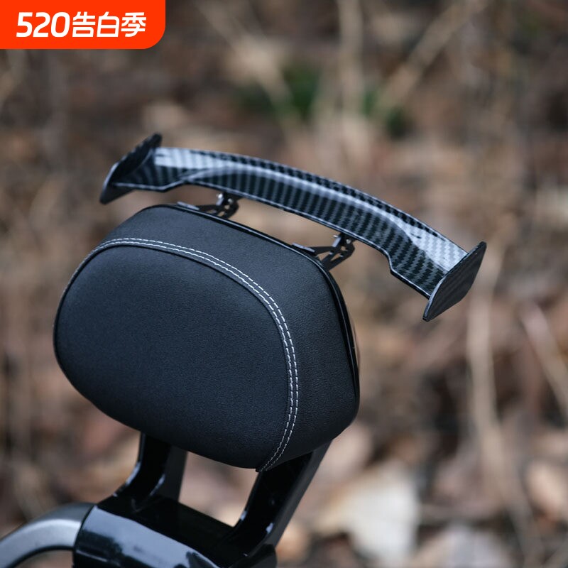 电动车装饰小配件车载迷你小尾翼个性适用九号摩托电瓶车改装摆件