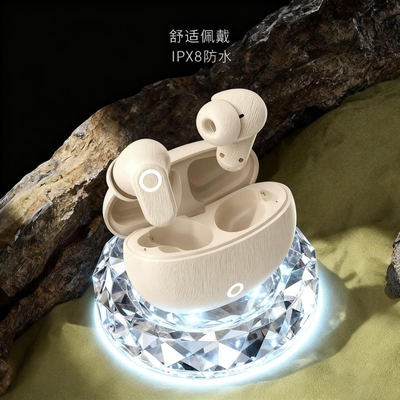 蓝牙耳机无线半入耳式运动2025新款超长续航官方正品男女生